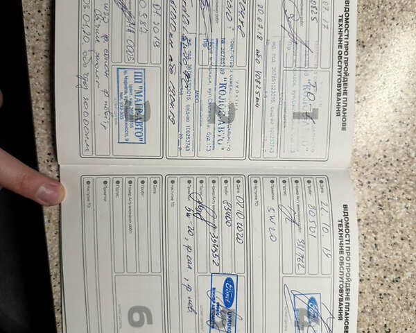 Чорний Форд Фієста, об'ємом двигуна 1 л та пробігом 131 тис. км за 8200 $, фото 20 на Automoto.ua