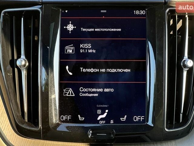 Черный Форд Фиеста, объемом двигателя 1.6 л и пробегом 110 тыс. км за 7900 $, фото 1 на Automoto.ua