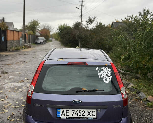 Форд Фиеста 2006 в Запорожье на Automoto.ua Фиолетовый Форд Фиеста, объемом двигателя 1.39 л и пробегом 157 тыс. км за 1800 $, фото 7 на Automoto.ua