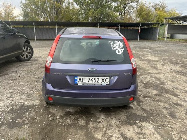 Форд Фиеста 2006 в Кривом Роге на Automoto.ua Фиолетовый Форд Фиеста, объемом двигателя 1.4 л и пробегом 300 тыс. км за 1300 $, фото 5 на Automoto.ua