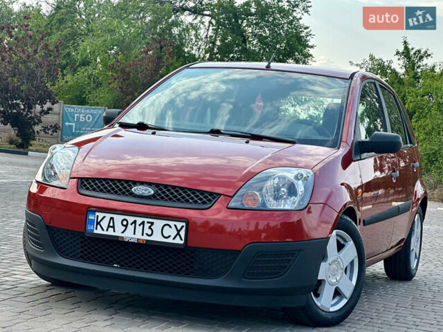 Красный Форд Фиеста, объемом двигателя 1.3 л и пробегом 207 тыс. км за 4900 $, фото 18 на Automoto.ua