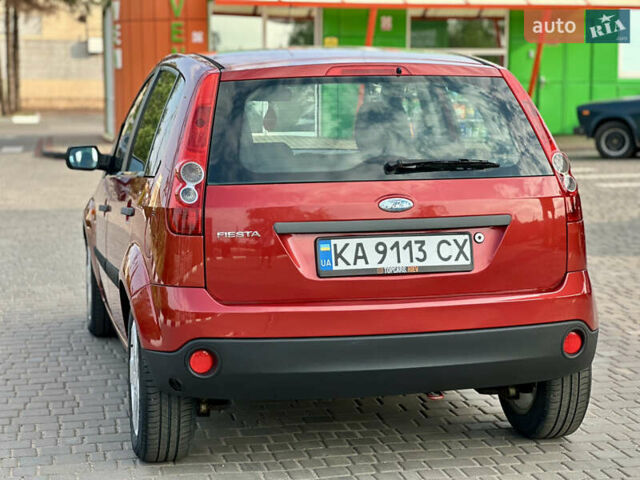 Красный Форд Фиеста, объемом двигателя 1.3 л и пробегом 207 тыс. км за 4900 $, фото 10 на Automoto.ua