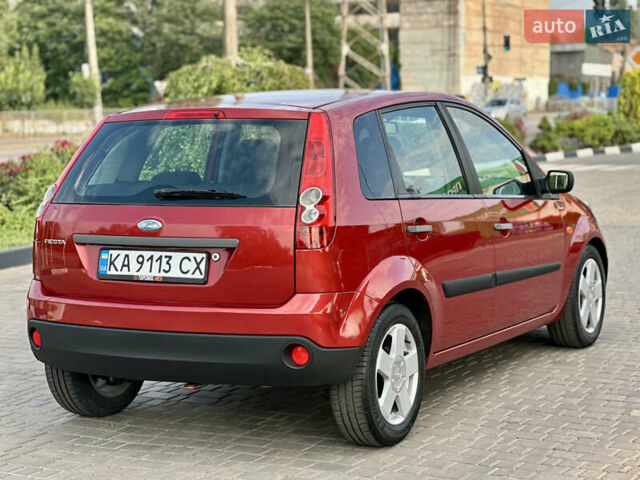 Красный Форд Фиеста, объемом двигателя 1.3 л и пробегом 207 тыс. км за 4900 $, фото 13 на Automoto.ua