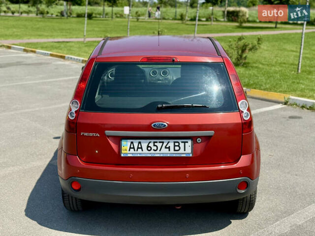 Красный Форд Фиеста, объемом двигателя 1.3 л и пробегом 150 тыс. км за 3800 $, фото 14 на Automoto.ua