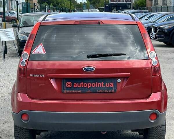 Червоний Форд Фієста, об'ємом двигуна 1.39 л та пробігом 139 тис. км за 5500 $, фото 7 на Automoto.ua