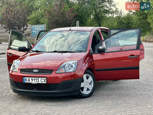 Красный Форд Фиеста, объемом двигателя 1.3 л и пробегом 207 тыс. км за 4900 $, фото 24 на Automoto.ua