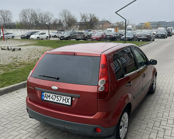Красный Форд Фиеста, объемом двигателя 1.3 л и пробегом 159 тыс. км за 3450 $, фото 7 на Automoto.ua