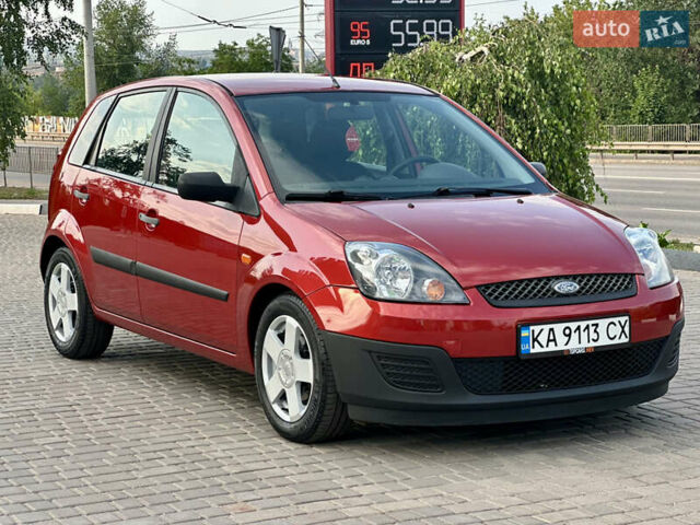 Красный Форд Фиеста, объемом двигателя 1.3 л и пробегом 207 тыс. км за 4900 $, фото 16 на Automoto.ua