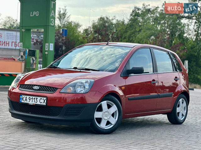 Красный Форд Фиеста, объемом двигателя 1.3 л и пробегом 207 тыс. км за 4900 $, фото 20 на Automoto.ua