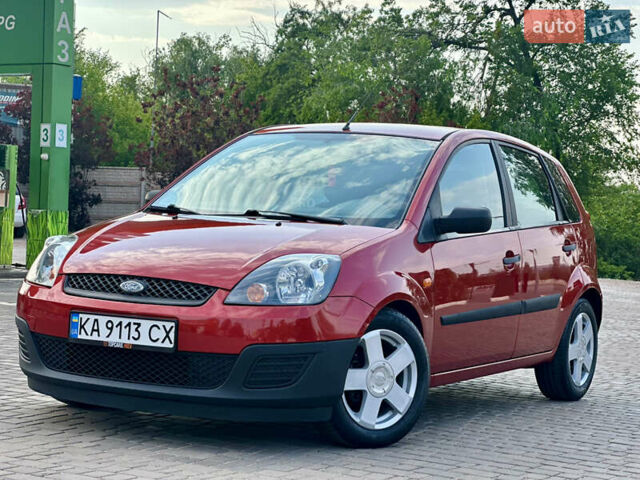 Красный Форд Фиеста, объемом двигателя 1.3 л и пробегом 207 тыс. км за 4900 $, фото 19 на Automoto.ua