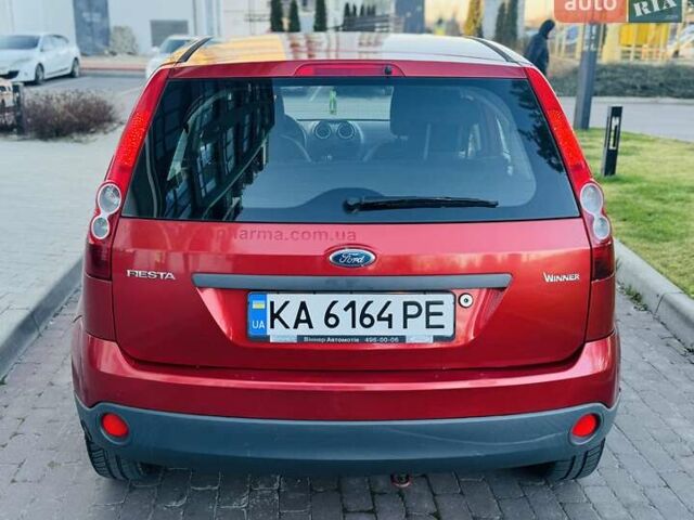 Червоний Форд Фієста, об'ємом двигуна 1.3 л та пробігом 280 тис. км за 2900 $, фото 4 на Automoto.ua