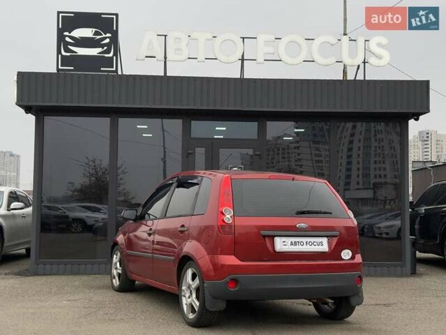 Красный Форд Фиеста, объемом двигателя 1.4 л и пробегом 213 тыс. км за 3190 $, фото 4 на Automoto.ua