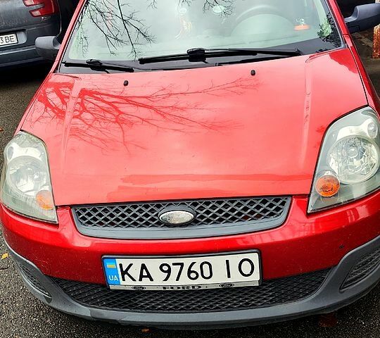 Красный Форд Фиеста, объемом двигателя 1.3 л и пробегом 191 тыс. км за 3950 $, фото 5 на Automoto.ua