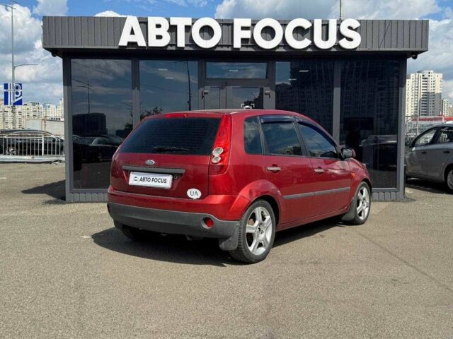 Красный Форд Фиеста, объемом двигателя 1.4 л и пробегом 213 тыс. км за 3190 $, фото 6 на Automoto.ua