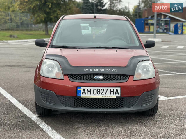 Красный Форд Фиеста, объемом двигателя 1.3 л и пробегом 229 тыс. км за 3300 $, фото 3 на Automoto.ua