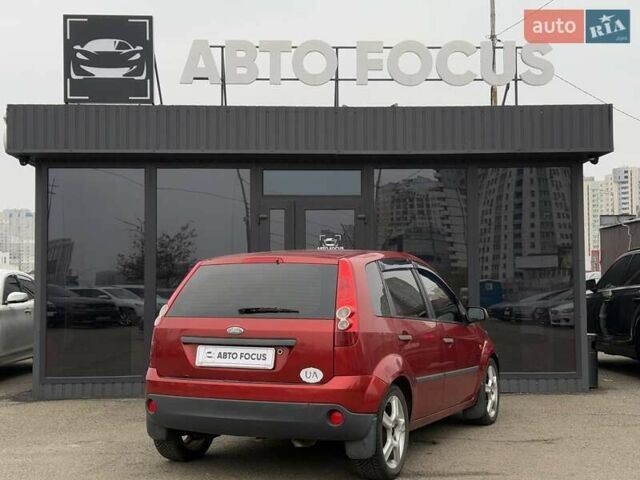 Красный Форд Фиеста, объемом двигателя 1.4 л и пробегом 213 тыс. км за 3190 $, фото 7 на Automoto.ua