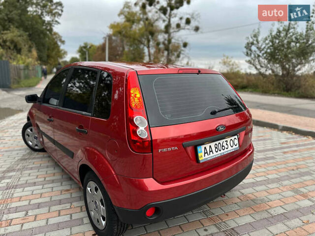 Красный Форд Фиеста, объемом двигателя 1.24 л и пробегом 170 тыс. км за 3999 $, фото 24 на Automoto.ua