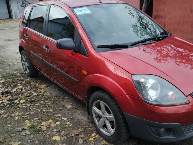Форд Фиеста 2008 в Броварах на Automoto.ua Красный Форд Фиеста, объемом двигателя 1.4 л и пробегом 134 тыс. км за 4300 $, фото 4 на Automoto.ua