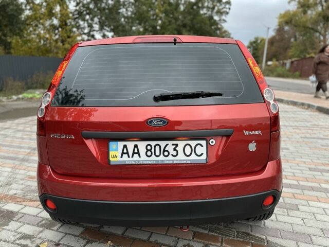 Красный Форд Фиеста, объемом двигателя 1.3 л и пробегом 169 тыс. км за 4000 $, фото 9 на Automoto.ua