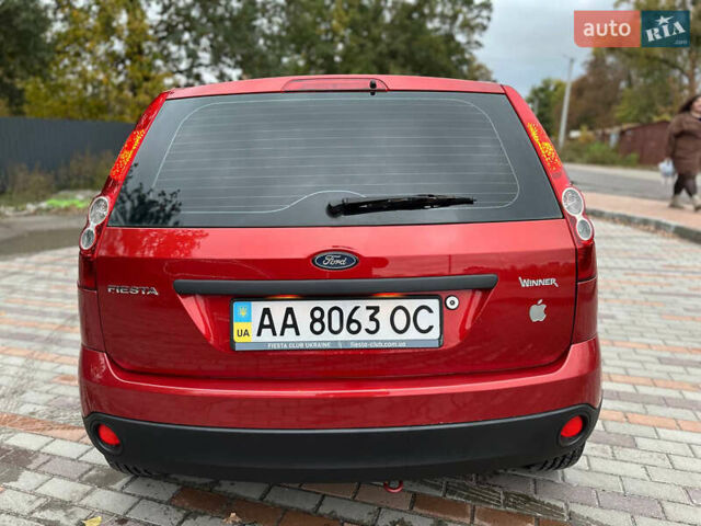 Красный Форд Фиеста, объемом двигателя 1.24 л и пробегом 170 тыс. км за 3999 $, фото 11 на Automoto.ua