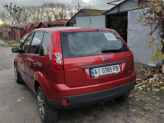 Форд Фиеста 2008 в Броварах на Automoto.ua Красный Форд Фиеста, объемом двигателя 1.4 л и пробегом 134 тыс. км за 4300 $, фото 2 на Automoto.ua