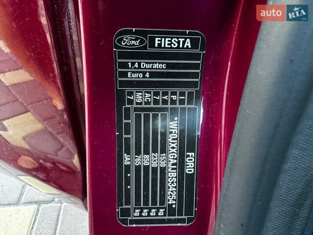 Форд Фиеста 2011 в Кременчуге на Automoto.ua Красный Форд Фиеста, объемом двигателя 1.4 л и пробегом 114 тыс. км за 7800 $, фото 6 на Automoto.ua