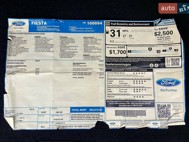 Червоний Форд Фієста, об'ємом двигуна 1.6 л та пробігом 7 тис. км за 9150 $, фото 118 на Automoto.ua