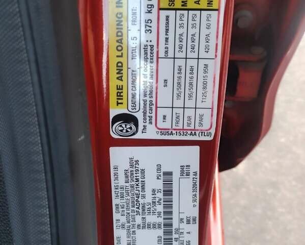 Форд Фиеста 2018 в Львове на Automoto.ua Красный Форд Фиеста, объемом двигателя 1.6 л и пробегом 170 тыс. км за 8600 $, фото 3 на Automoto.ua