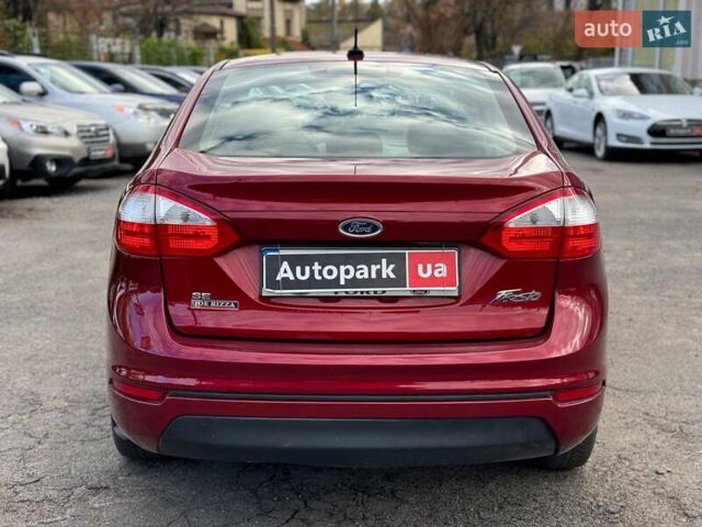 Форд Фиеста 2016 в Виннице на Automoto.ua Красный Форд Фиеста, объемом двигателя 1.6 л и пробегом 136 тыс. км за 7690 $, фото 6 на Automoto.ua