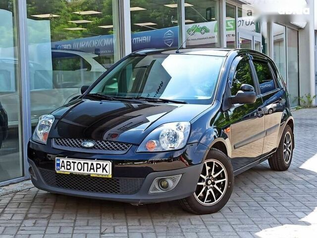 Форд Фієста, об'ємом двигуна 1.3 л та пробігом 206 тис. км за 4350 $, фото 8 на Automoto.ua