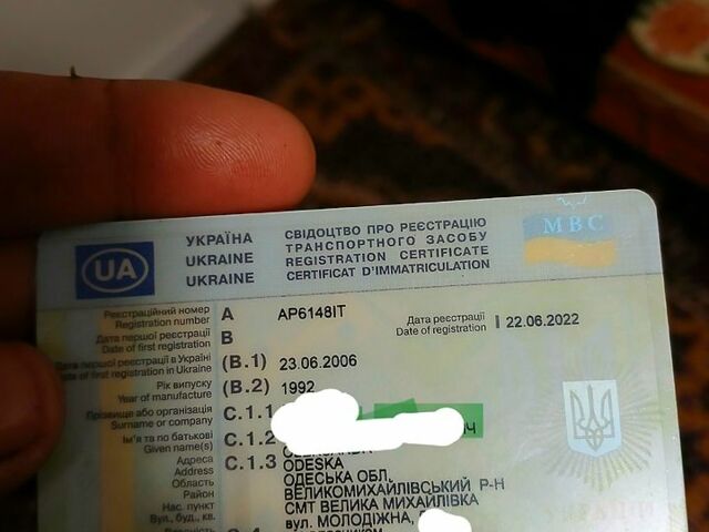 Форд Фієста, об'ємом двигуна 18 л та пробігом 23 тис. км за 1900 $, фото 8 на Automoto.ua