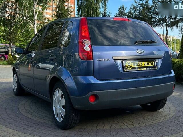 Форд Фиеста, объемом двигателя 1.3 л и пробегом 198 тыс. км за 4450 $, фото 4 на Automoto.ua