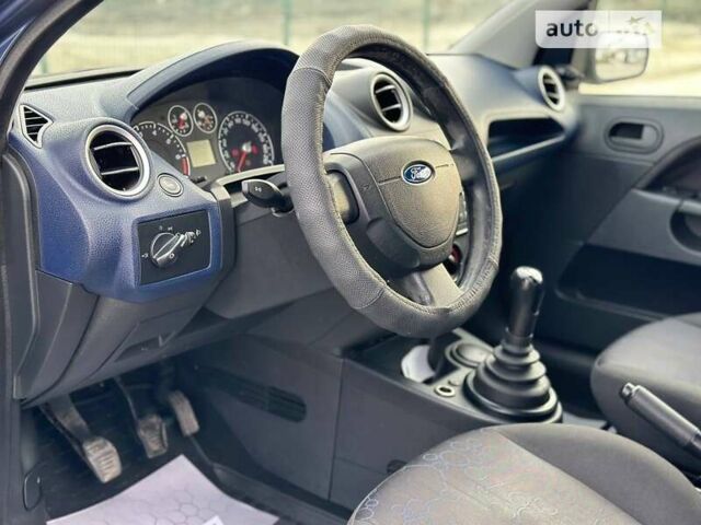 Форд Фієста, об'ємом двигуна 1.24 л та пробігом 212 тис. км за 4200 $, фото 13 на Automoto.ua