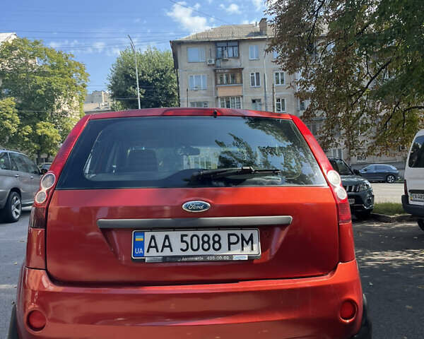 Форд Фиеста, объемом двигателя 1.3 л и пробегом 218 тыс. км за 2699 $, фото 4 на Automoto.ua