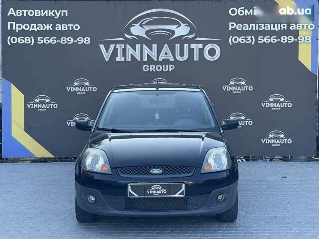 Форд Фиеста, объемом двигателя 1.4 л и пробегом 166 тыс. км за 4350 $, фото 1 на Automoto.ua