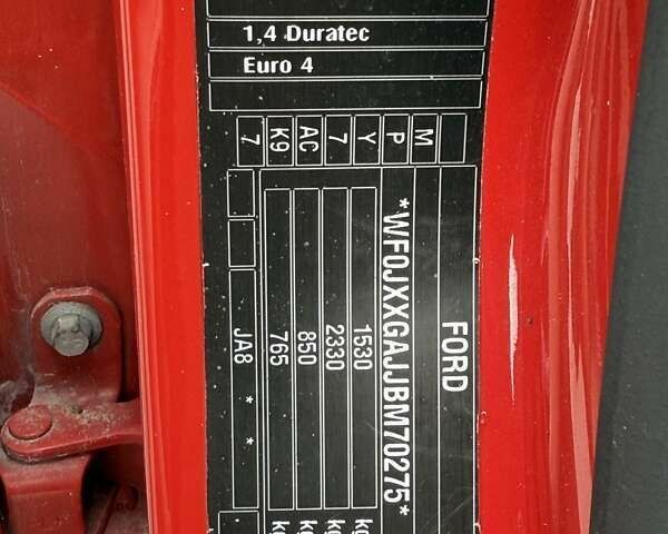 Форд Фиеста, объемом двигателя 0 л и пробегом 132 тыс. км за 7300 $, фото 22 на Automoto.ua