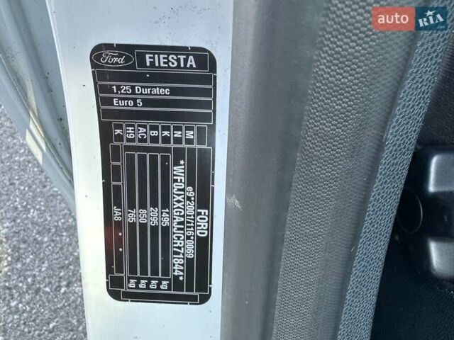 Форд Фієста, об'ємом двигуна 1.25 л та пробігом 81 тис. км за 7000 $, фото 22 на Automoto.ua