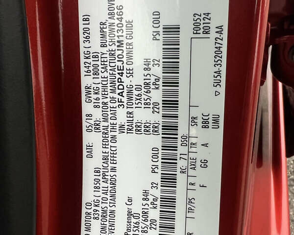 Форд Фиеста, объемом двигателя 1.6 л и пробегом 84 тыс. км за 10500 $, фото 61 на Automoto.ua