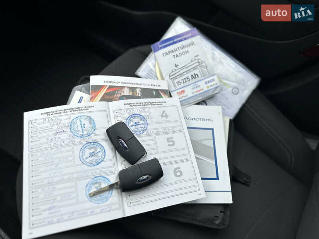 Форд Фієста 2015 у Вінниці на Automoto.ua Жовтий Форд Фієста, об'ємом двигуна 1 л та пробігом 87 тис. км за 9200 $, фото 58 на Automoto.ua