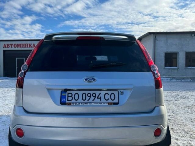 Серый Форд Фиеста, объемом двигателя 1.3 л и пробегом 244 тыс. км за 4000 $, фото 4 на Automoto.ua