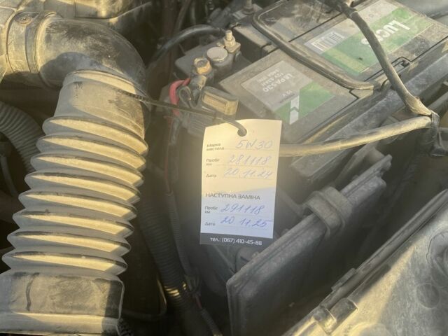 Форд Фиеста 2006 в Житомире на Automoto.ua Серый Форд Фиеста, объемом двигателя 1.4 л и пробегом 282 тыс. км за 3900 $, фото 15 на Automoto.ua