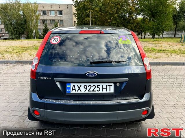 Серый Форд Фиеста, объемом двигателя 1.4 л и пробегом 1750 тыс. км за 3650 $, фото 5 на Automoto.ua