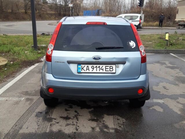 Серый Форд Фиеста, объемом двигателя 1.3 л и пробегом 207 тыс. км за 2500 $, фото 8 на Automoto.ua