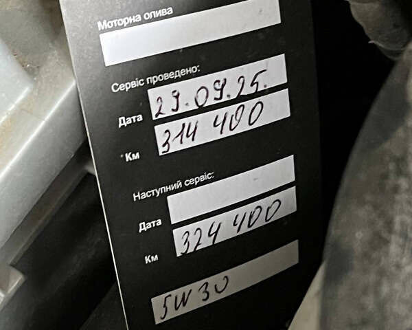 Сірий Форд Фієста, об'ємом двигуна 1.3 л та пробігом 314 тис. км за 3200 $, фото 6 на Automoto.ua