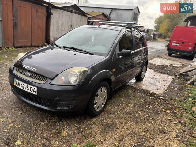 Форд Фиеста 2007 в Киеве на Automoto.ua Серый Форд Фиеста, объемом двигателя 1.39 л и пробегом 108 тыс. км за 4300 $, фото 4 на Automoto.ua