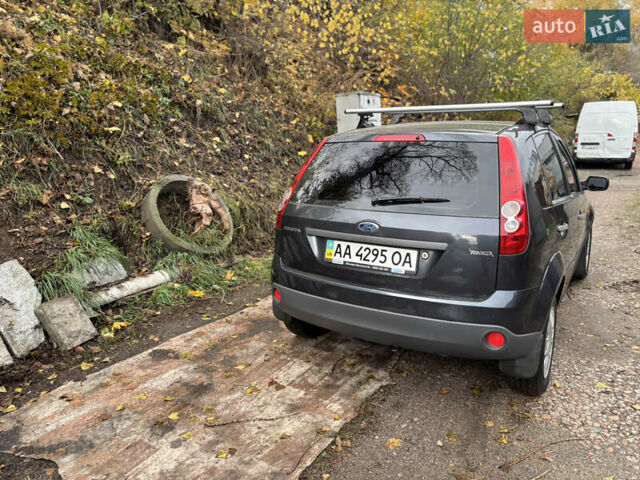 Форд Фиеста 2007 в Киеве на Automoto.ua Серый Форд Фиеста, объемом двигателя 1.39 л и пробегом 108 тыс. км за 4300 $, фото 1 на Automoto.ua