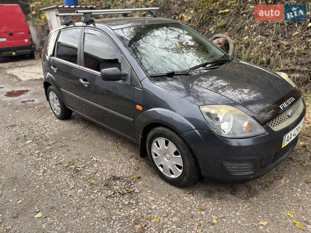 Форд Фиеста 2007 в Киеве на Automoto.ua Серый Форд Фиеста, объемом двигателя 1.39 л и пробегом 108 тыс. км за 4300 $, фото 3 на Automoto.ua