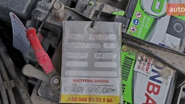 Серый Форд Фиеста, объемом двигателя 1.24 л и пробегом 155 тыс. км за 3900 $, фото 28 на Automoto.ua