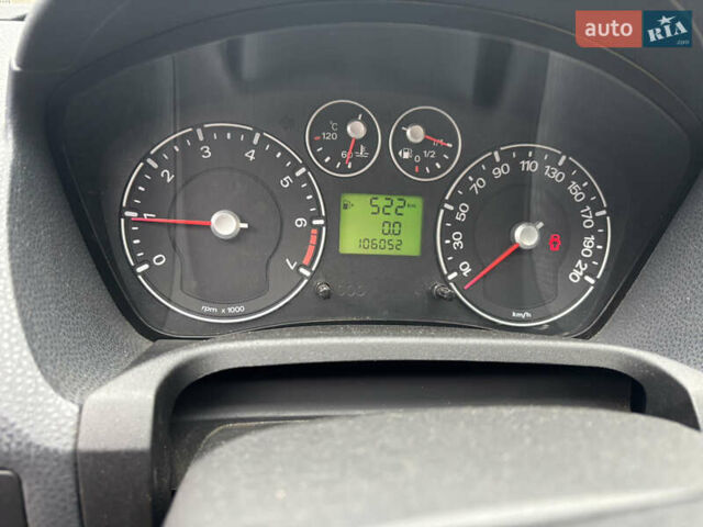 Форд Фиеста 2007 в Киеве на Automoto.ua Серый Форд Фиеста, объемом двигателя 1.39 л и пробегом 108 тыс. км за 4300 $, фото 13 на Automoto.ua