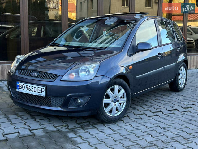 Форд Фиеста 2008 в Тернополе на Automoto.ua Серый Форд Фиеста, объемом двигателя 1.4 л и пробегом 228 тыс. км за 4699 $, фото 19 на Automoto.ua